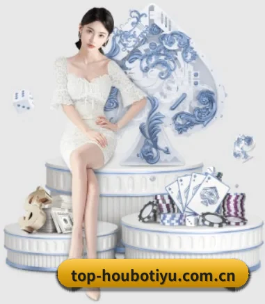 技术升级 - 通过国际安全认证,推出原生APP产品矩阵,平台内容持续丰富。